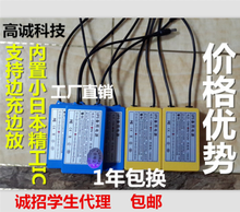 9V蓄電池產品全解析 從類型到選購，為您的UPS電源提供可靠保障