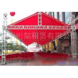 會議展覽服務批發、供應與廠家全覽 一站式會議及展覽服務解決方案