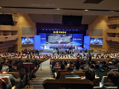 燕泰機構 一站式全案策劃，賦能會議展覽新體驗