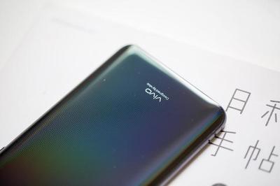 多種黑科技加持vivo NEX旗艦手機測評